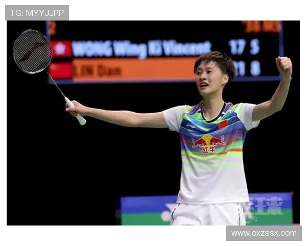 全国锦标赛特别报道：西安羽毛球队的蜕变与辉煌历程分享