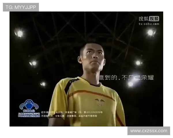 林丹心目中的足球偶像是谁揭秘他对足球明星的热爱与追随